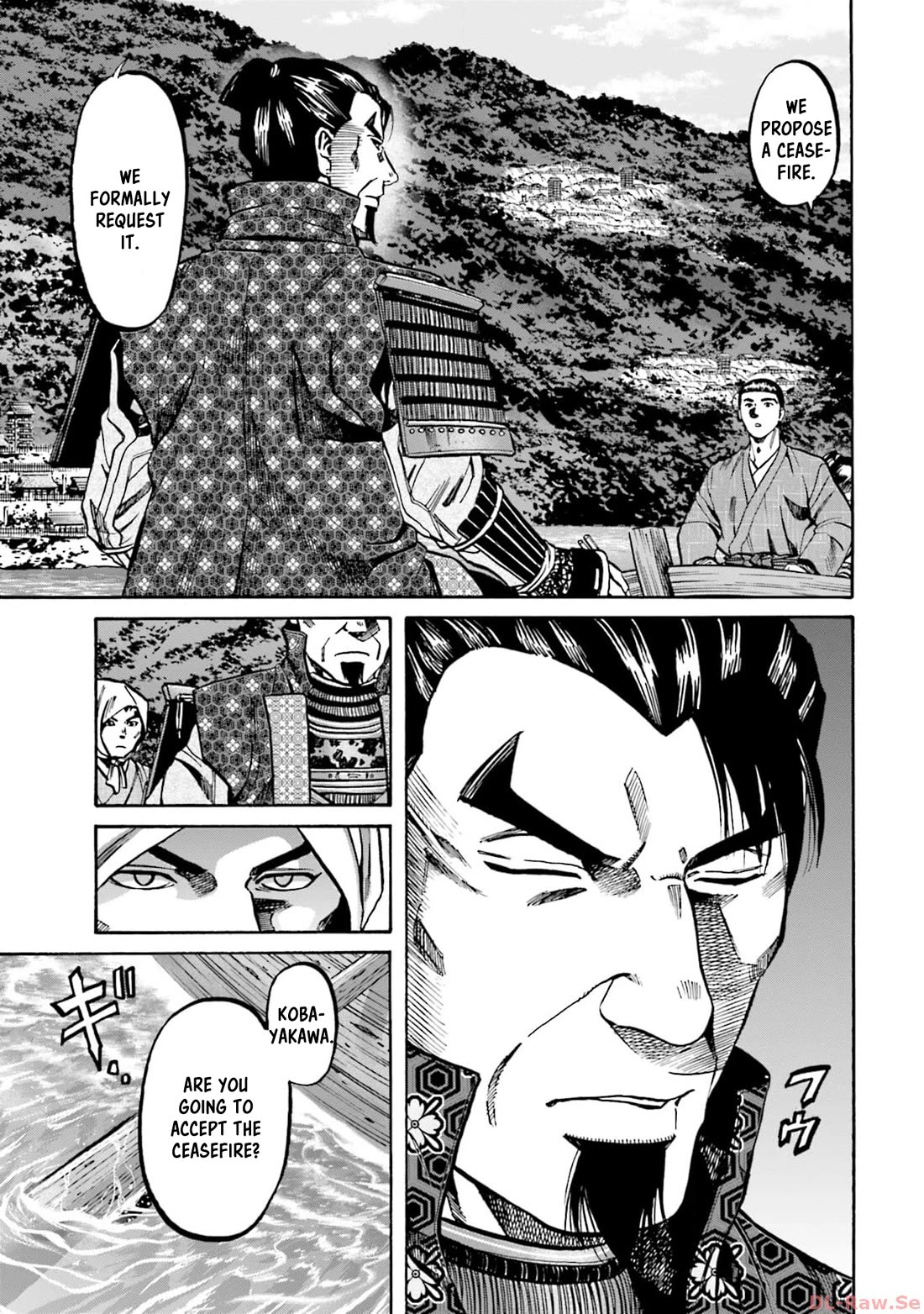 Nobunaga no Chef Chapter 291 page 21 - Chapter 291: TO OVERLOOK EVERYTHING