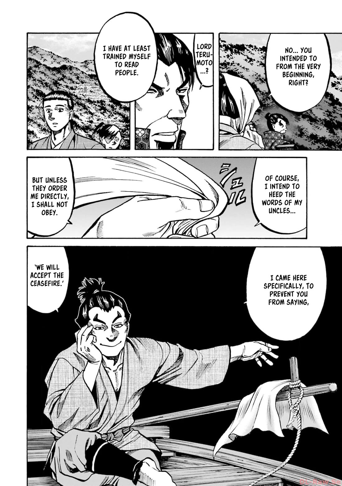 Nobunaga no Chef Chapter 291 page 22 - Chapter 291: TO OVERLOOK EVERYTHING