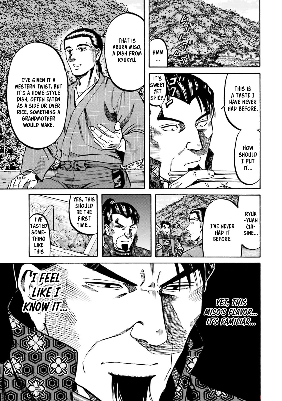 Nobunaga no Chef Chapter 291 page 3 - Chapter 291: TO OVERLOOK EVERYTHING