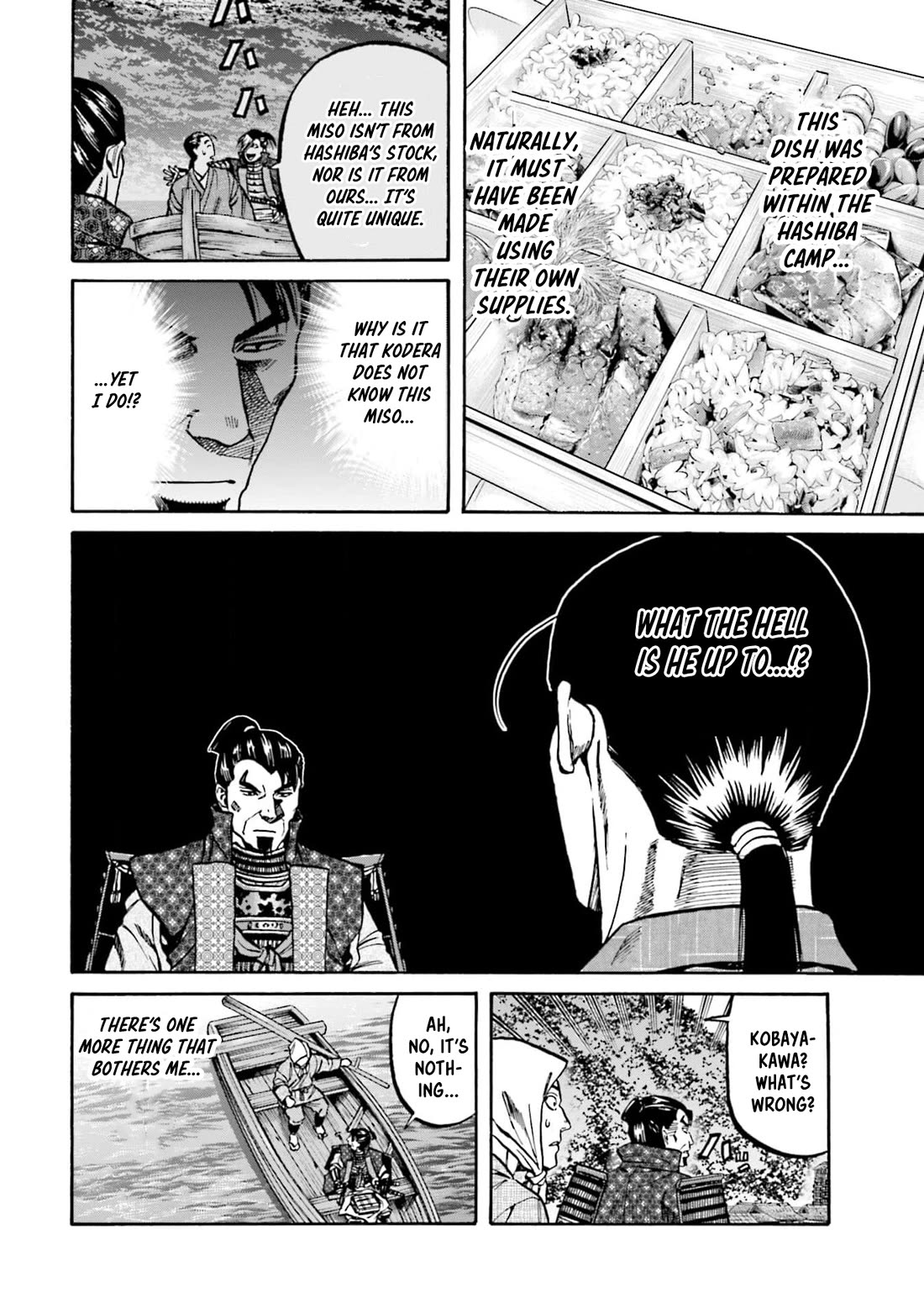 Nobunaga no Chef Chapter 291 page 4 - Chapter 291: TO OVERLOOK EVERYTHING