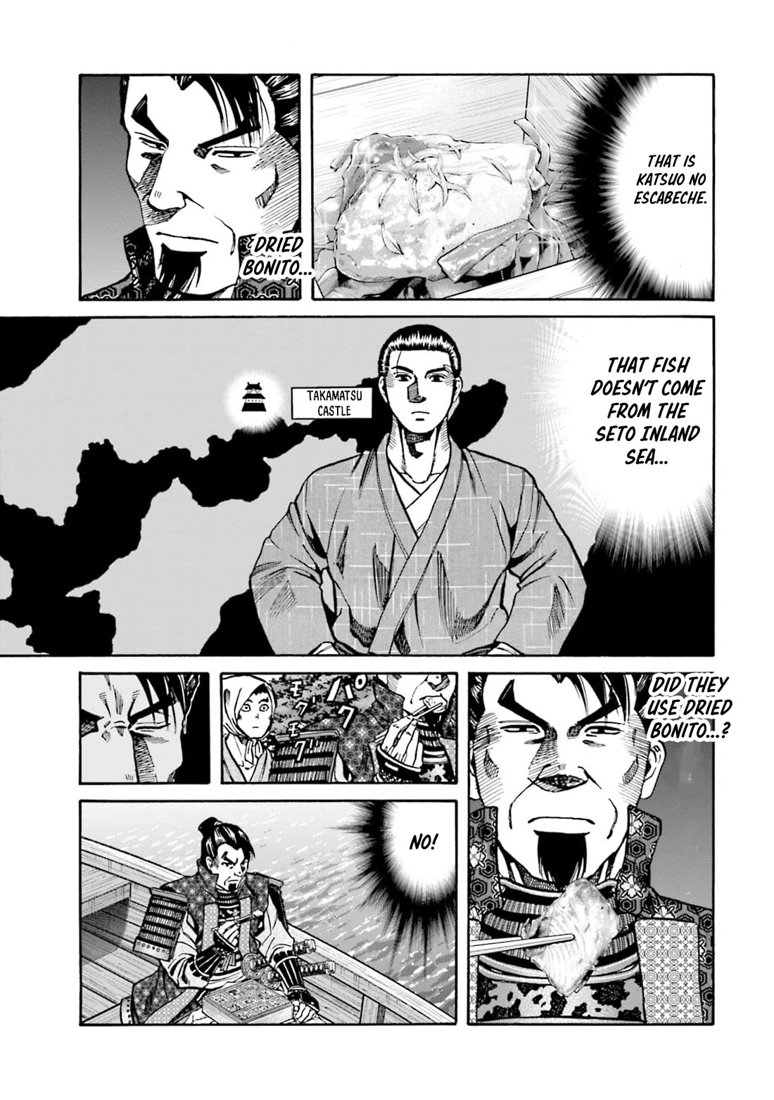 Nobunaga no Chef Chapter 291 page 5 - Chapter 291: TO OVERLOOK EVERYTHING