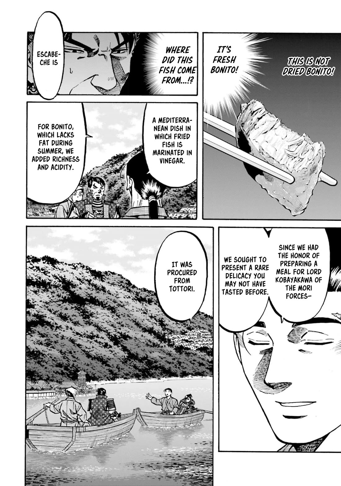 Nobunaga no Chef Chapter 291 page 6 - Chapter 291: TO OVERLOOK EVERYTHING