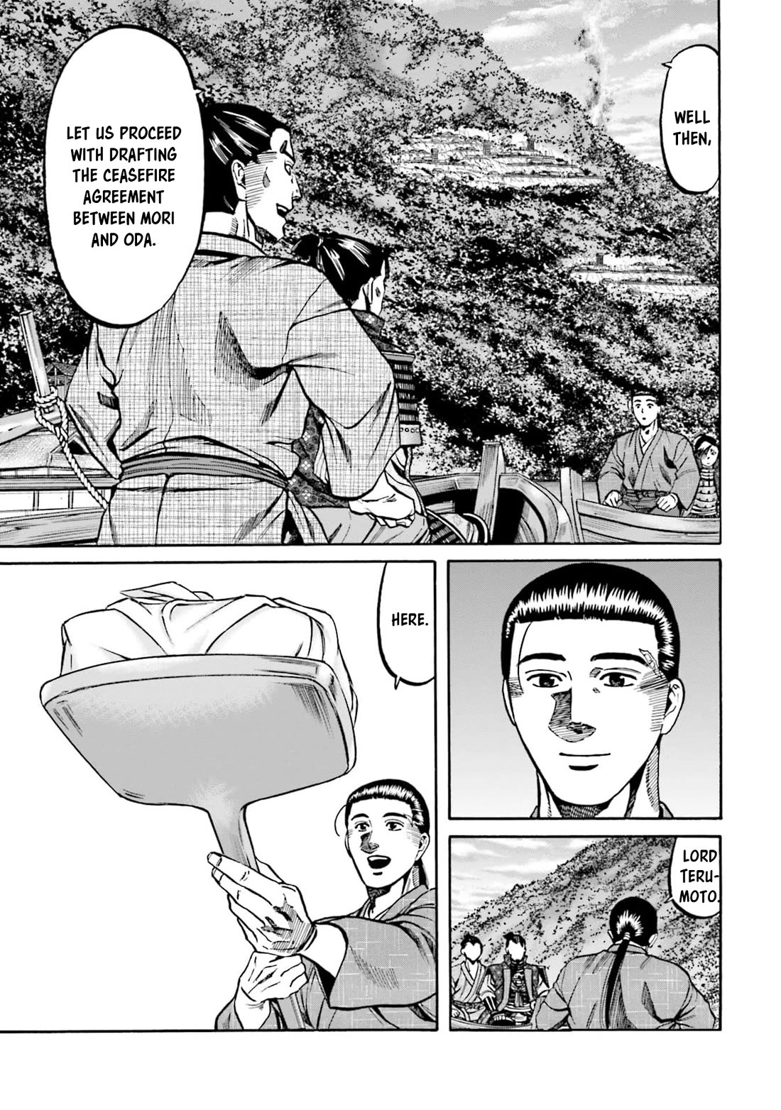 Nobunaga no Chef Chapter 292 page 11 - Chapter 292