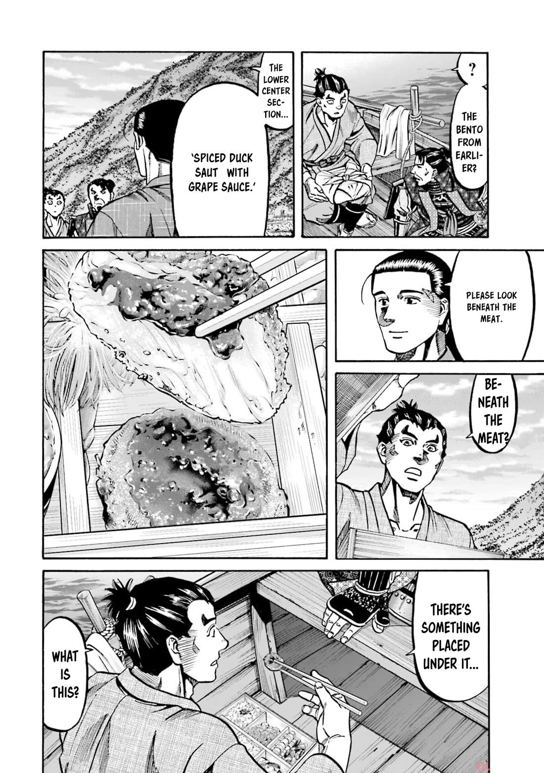 Nobunaga no Chef Chapter 292 page 12 - Chapter 292