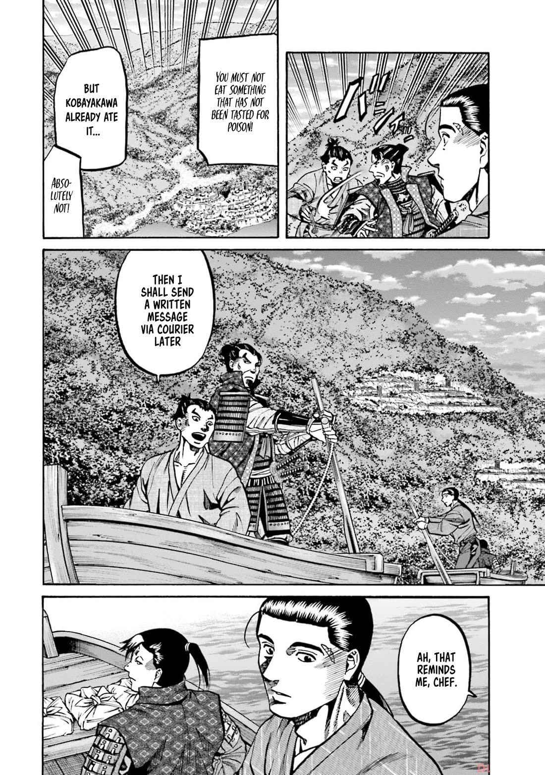 Nobunaga no Chef Chapter 292 page 16 - Chapter 292