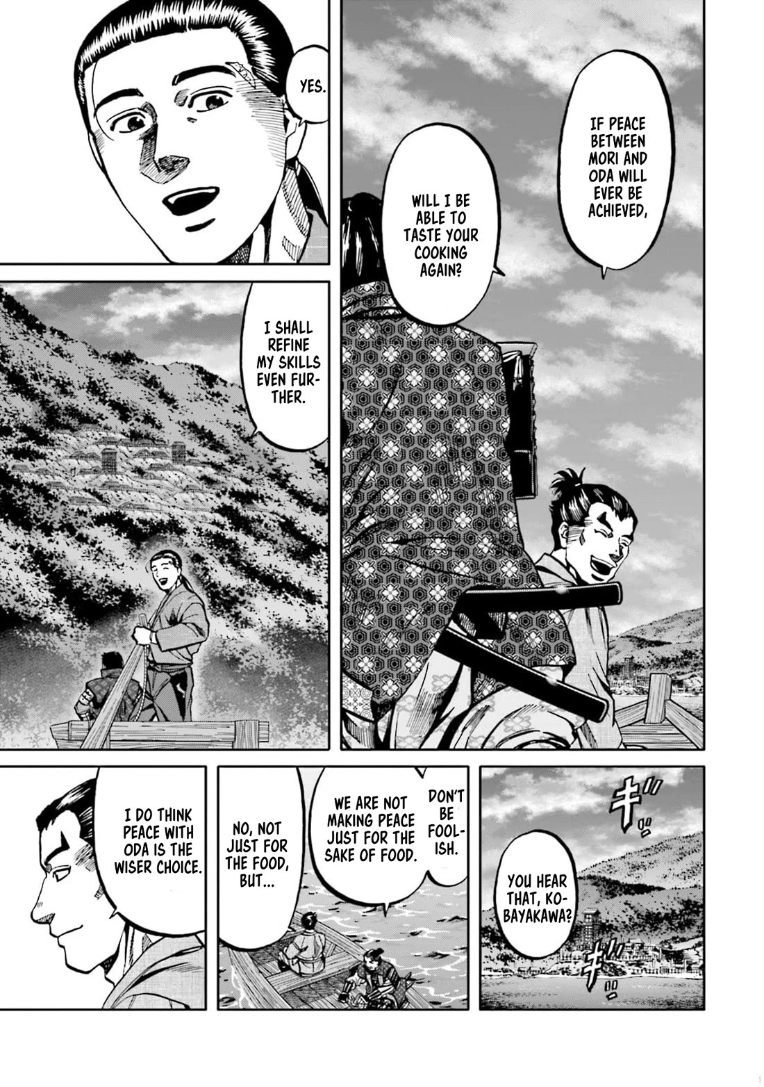 Nobunaga no Chef Chapter 292 page 17 - Chapter 292