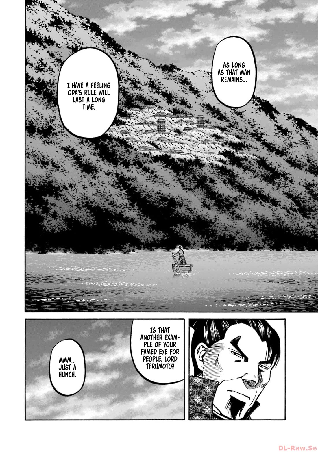 Nobunaga no Chef Chapter 292 page 18 - Chapter 292