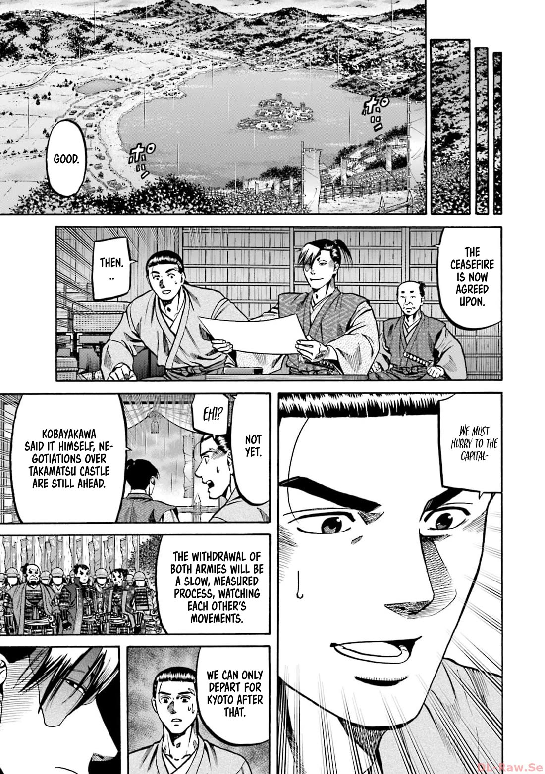 Nobunaga no Chef Chapter 292 page 19 - Chapter 292