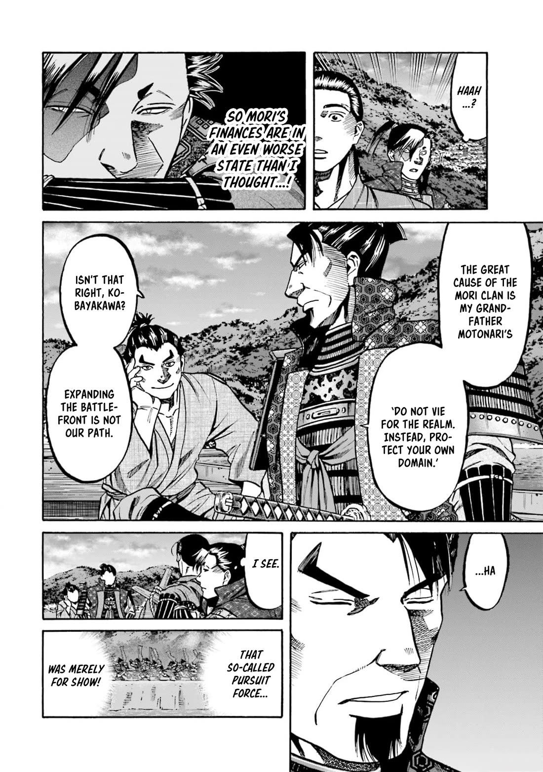Nobunaga no Chef Chapter 292 page 2 - Chapter 292