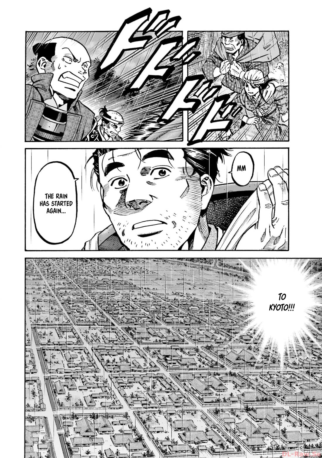 Nobunaga no Chef Chapter 292 page 22 - Chapter 292