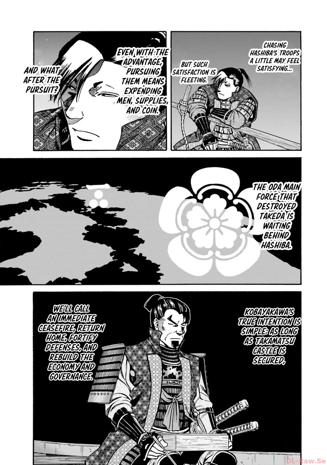 Nobunaga no Chef Chapter 292 page 3 - Chapter 292
