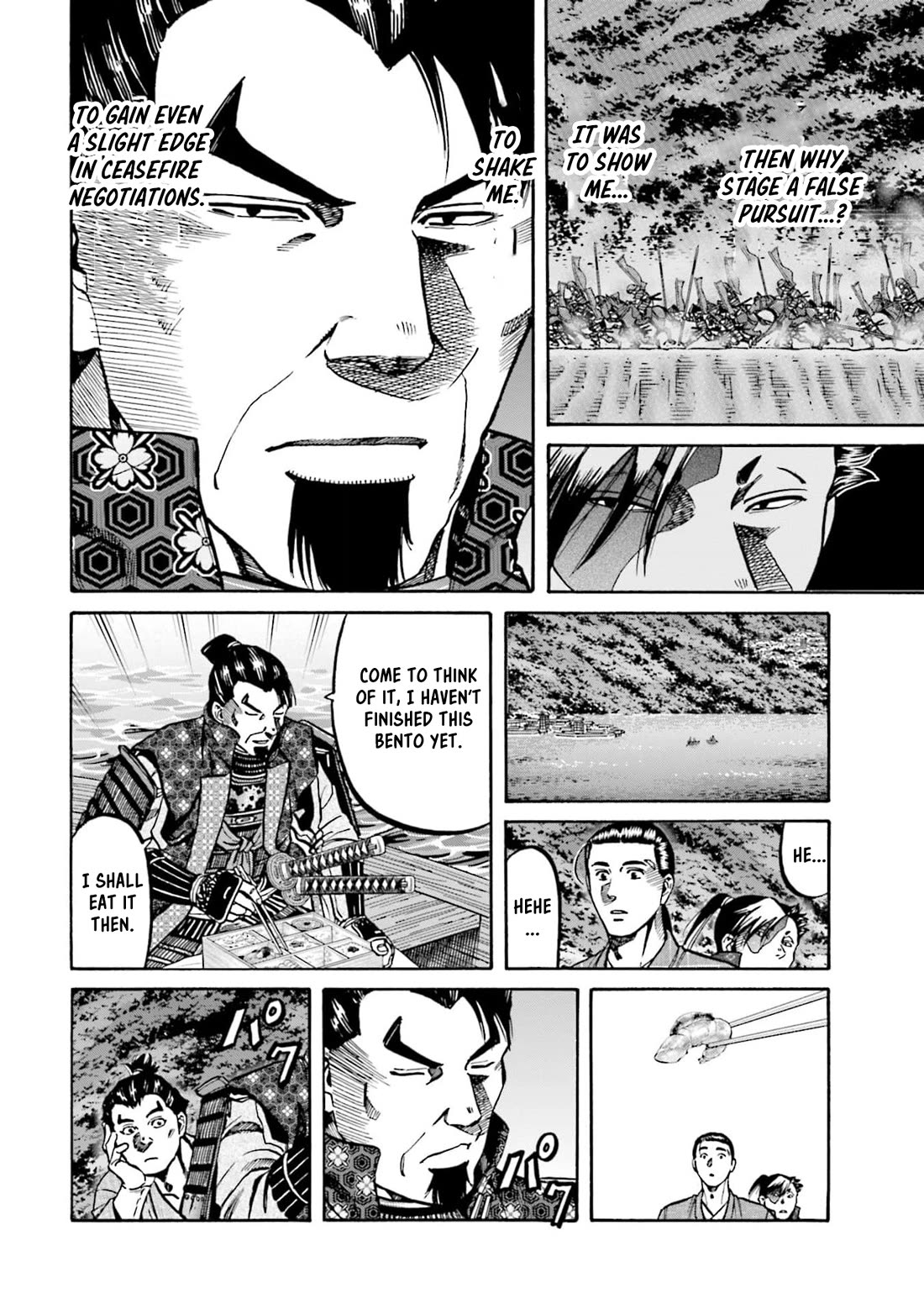 Nobunaga no Chef Chapter 292 page 4 - Chapter 292