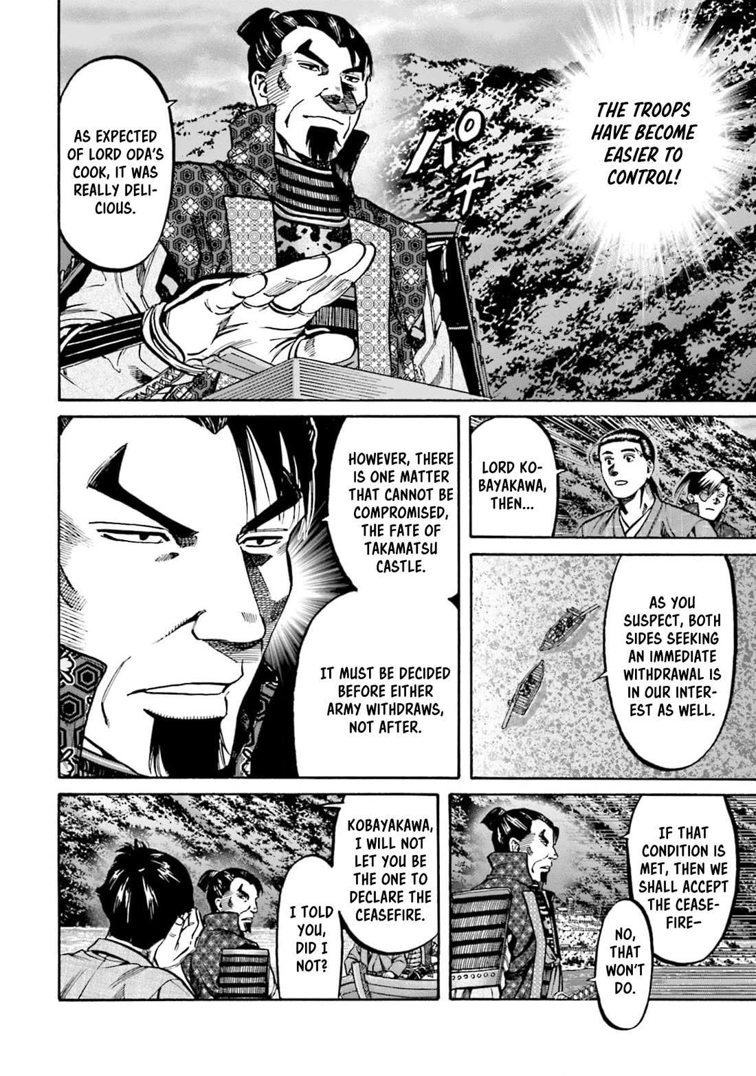 Nobunaga no Chef Chapter 292 page 6 - Chapter 292