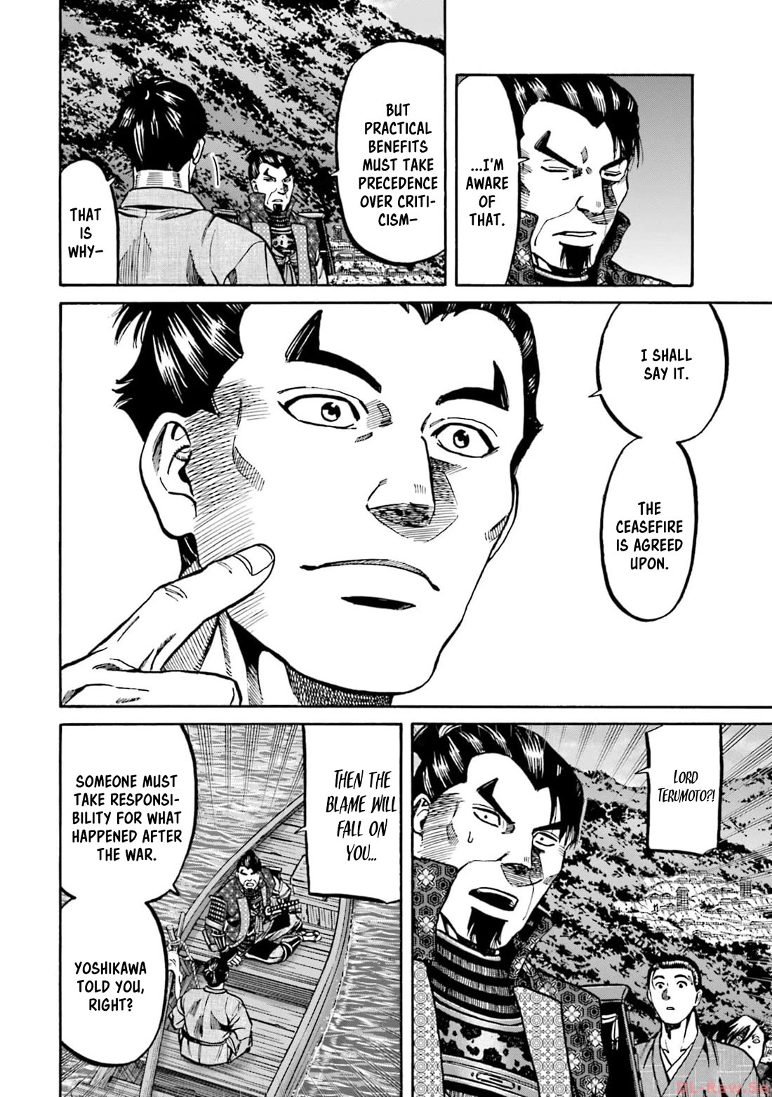 Nobunaga no Chef Chapter 292 page 8 - Chapter 292
