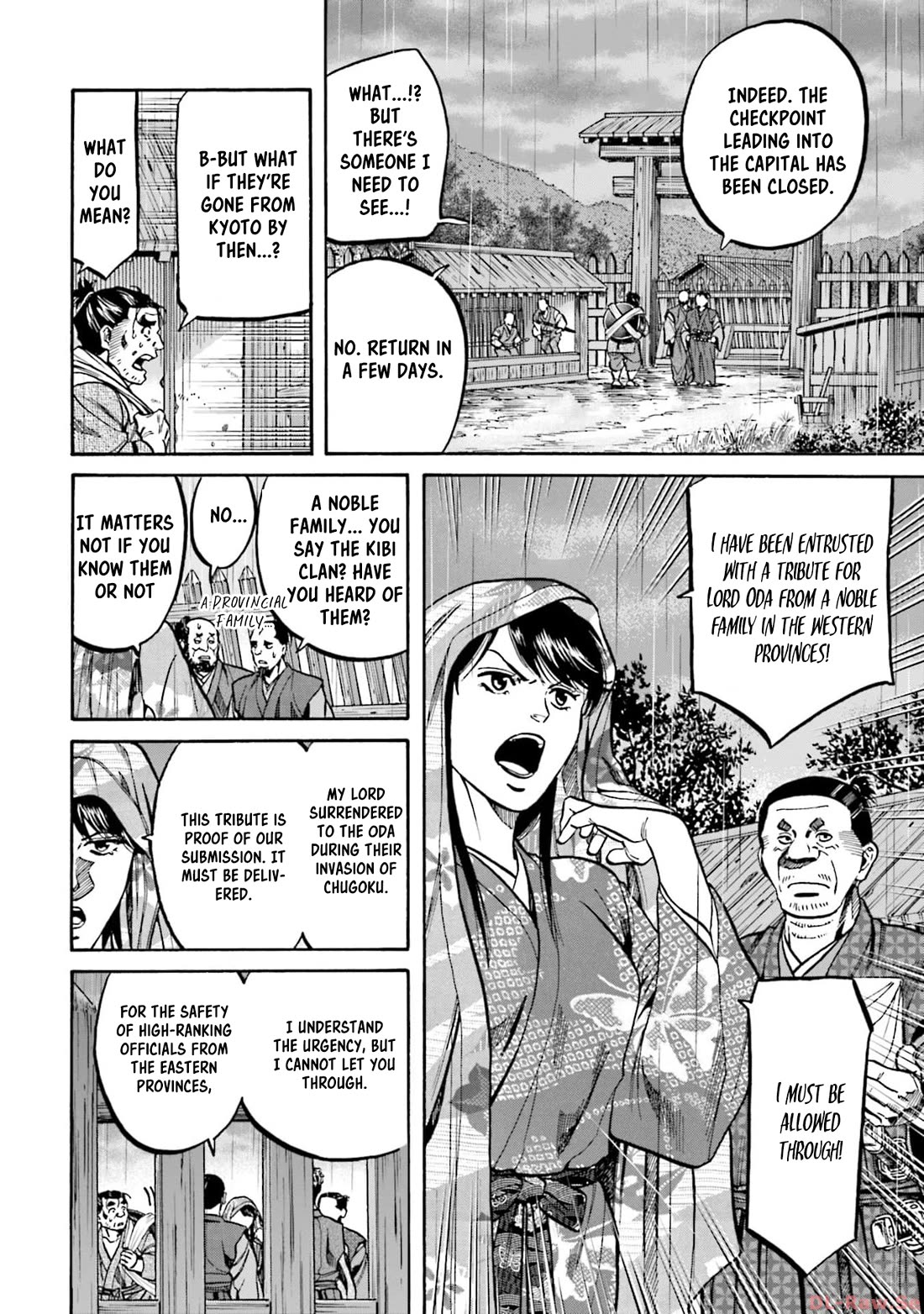 Nobunaga no Chef Chapter 293 page 12 - Chapter 293: AKECHI'S WALL