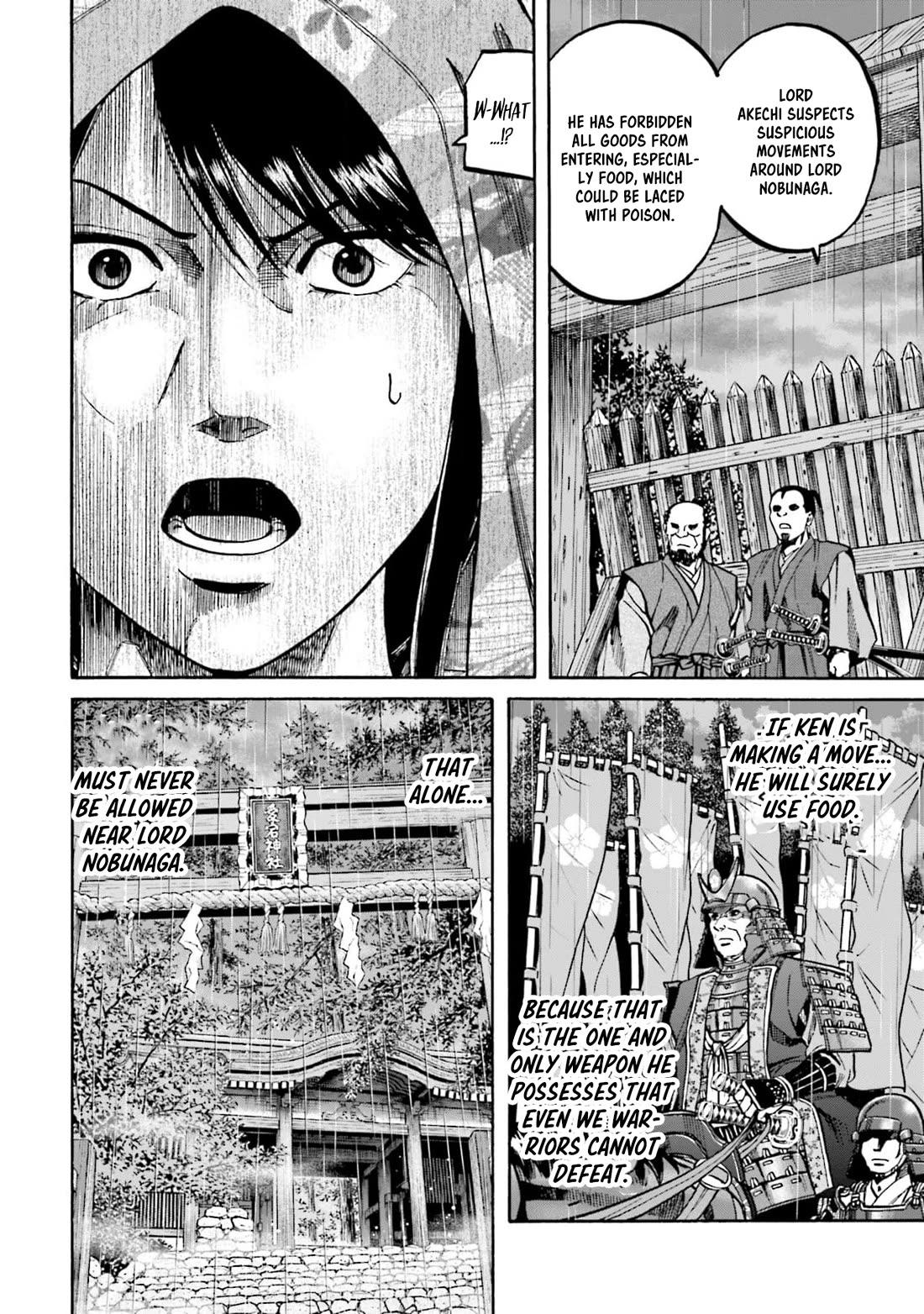 Nobunaga no Chef Chapter 293 page 14 - Chapter 293: AKECHI'S WALL