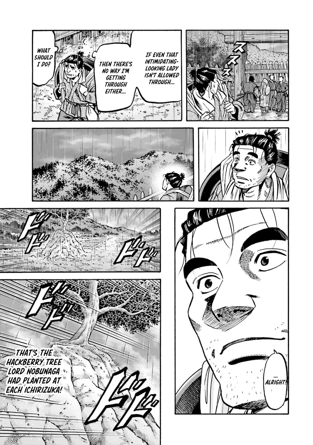 Nobunaga no Chef Chapter 293 page 15 - Chapter 293: AKECHI'S WALL