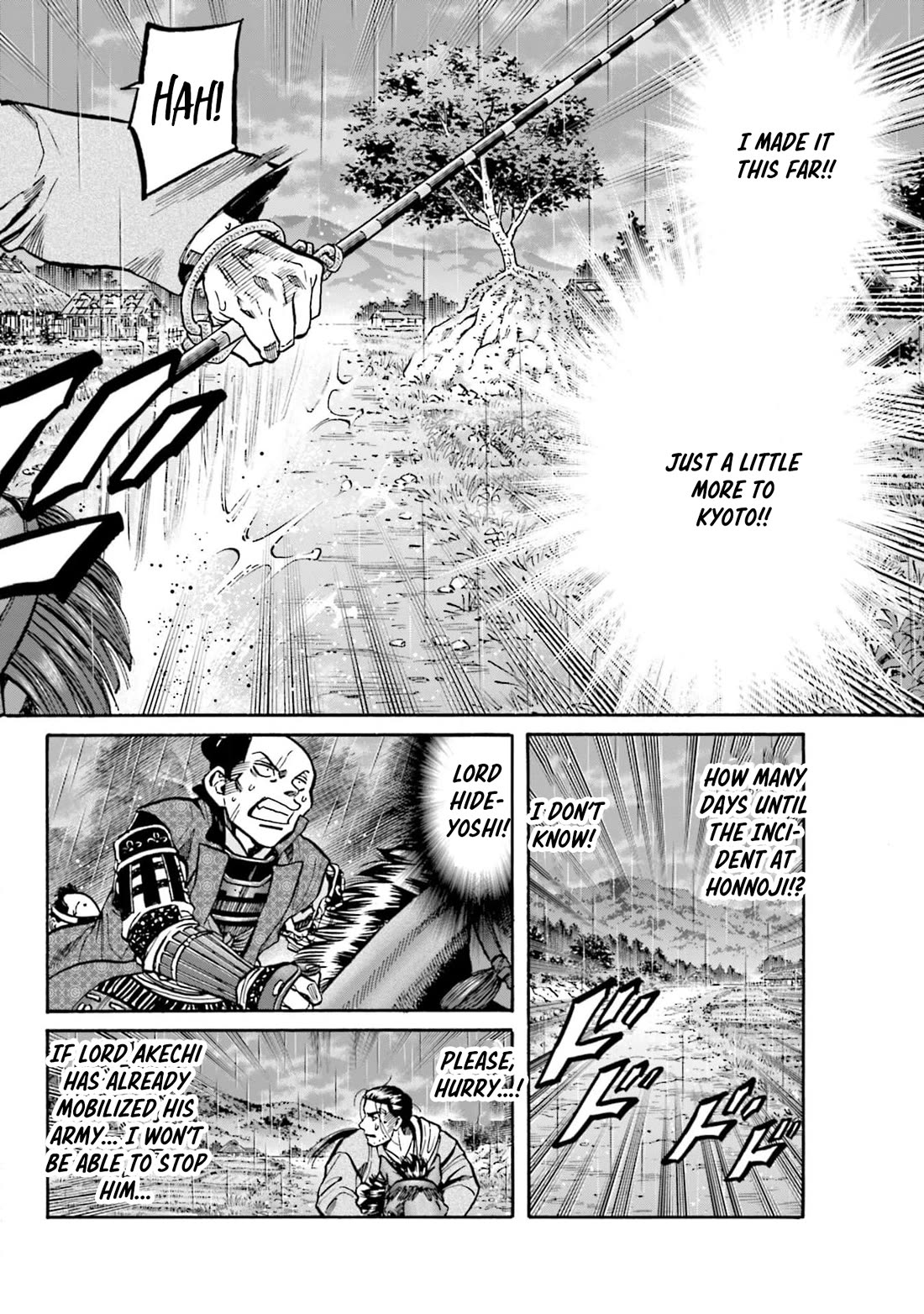 Nobunaga no Chef Chapter 293 page 16 - Chapter 293: AKECHI'S WALL