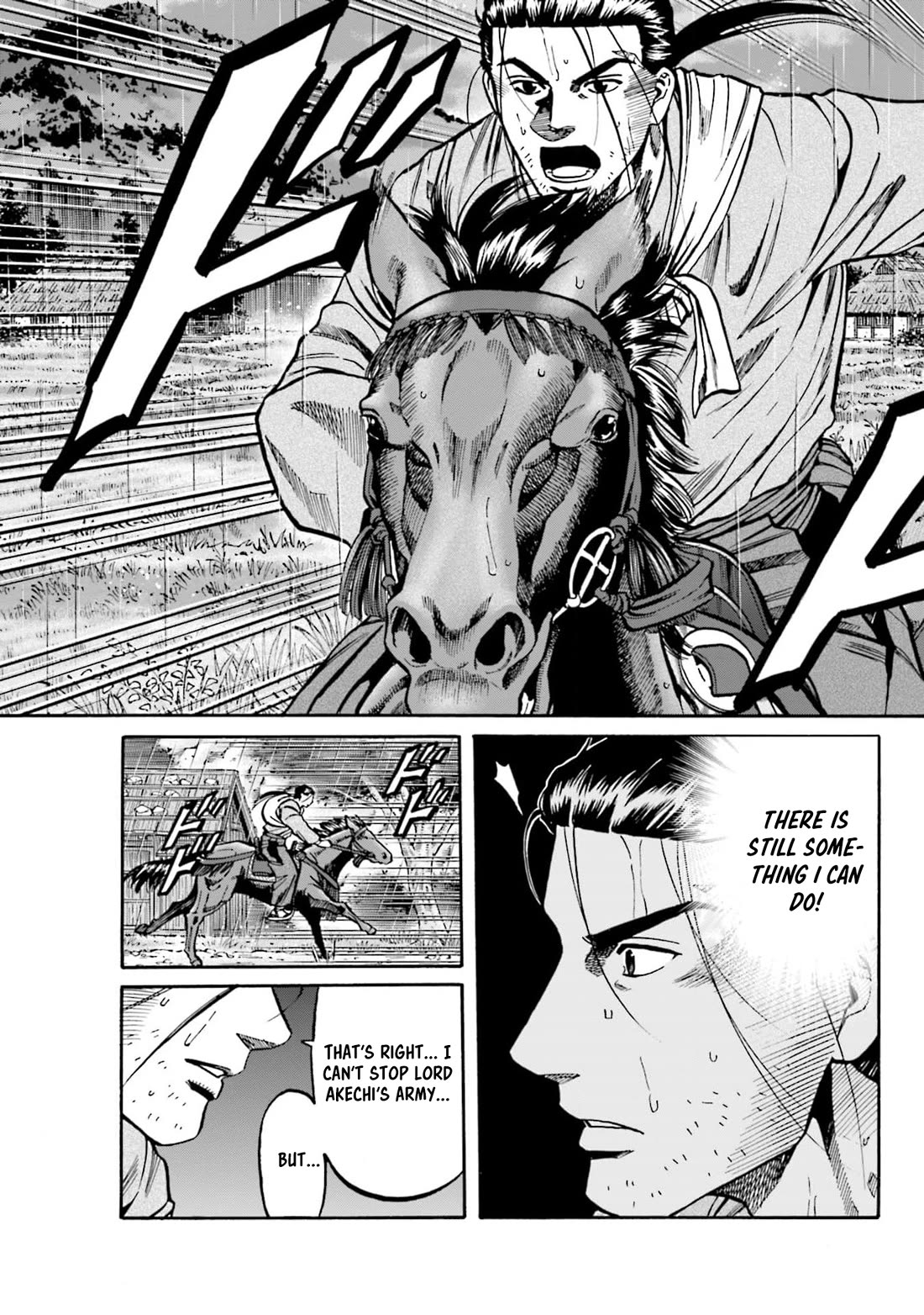 Nobunaga no Chef Chapter 293 page 17 - Chapter 293: AKECHI'S WALL