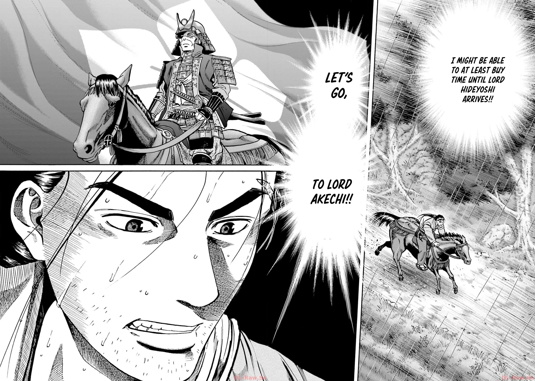 Nobunaga no Chef Chapter 293 page 18 - Chapter 293: AKECHI'S WALL