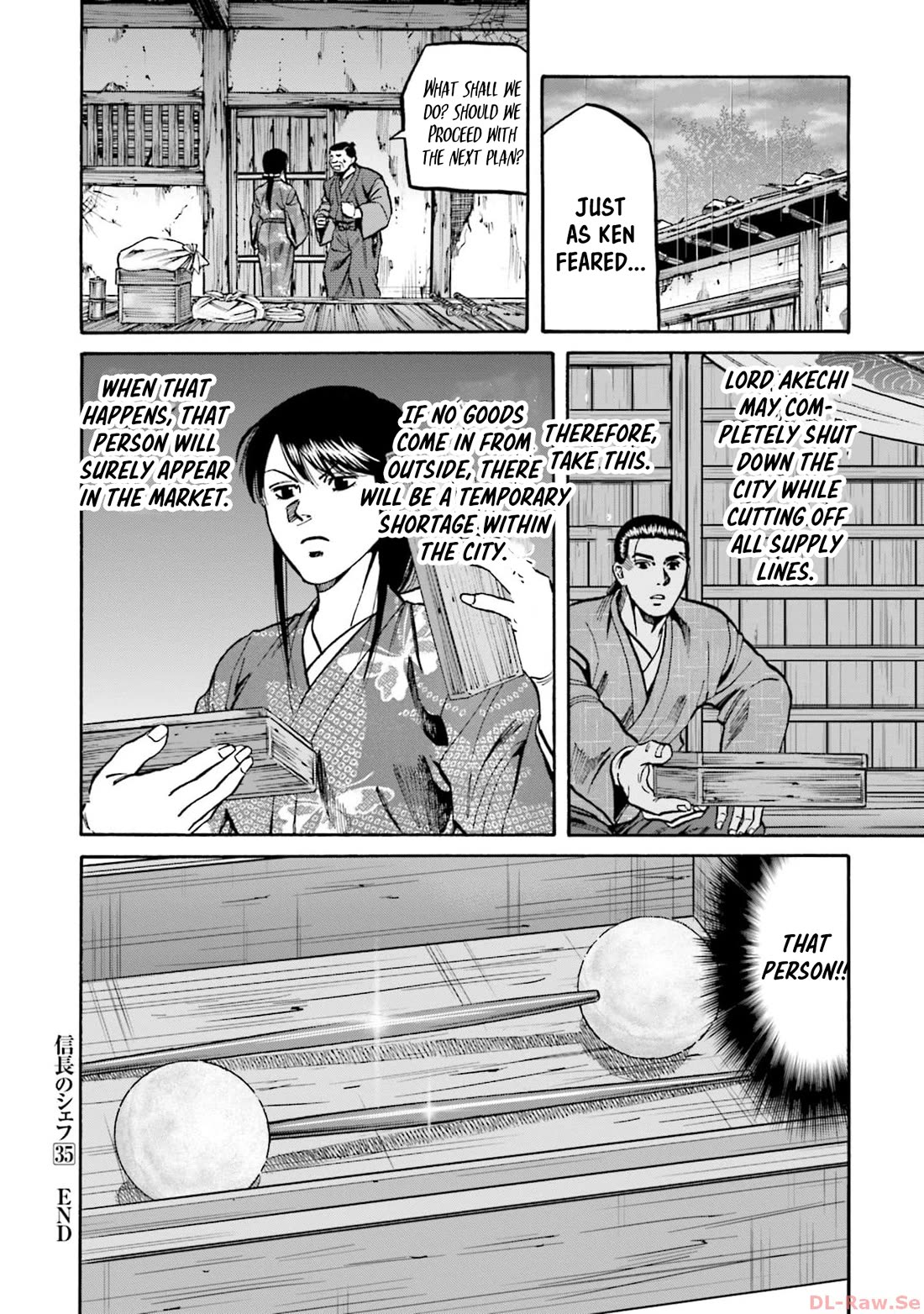 Nobunaga no Chef Chapter 293 page 20 - Chapter 293: AKECHI'S WALL