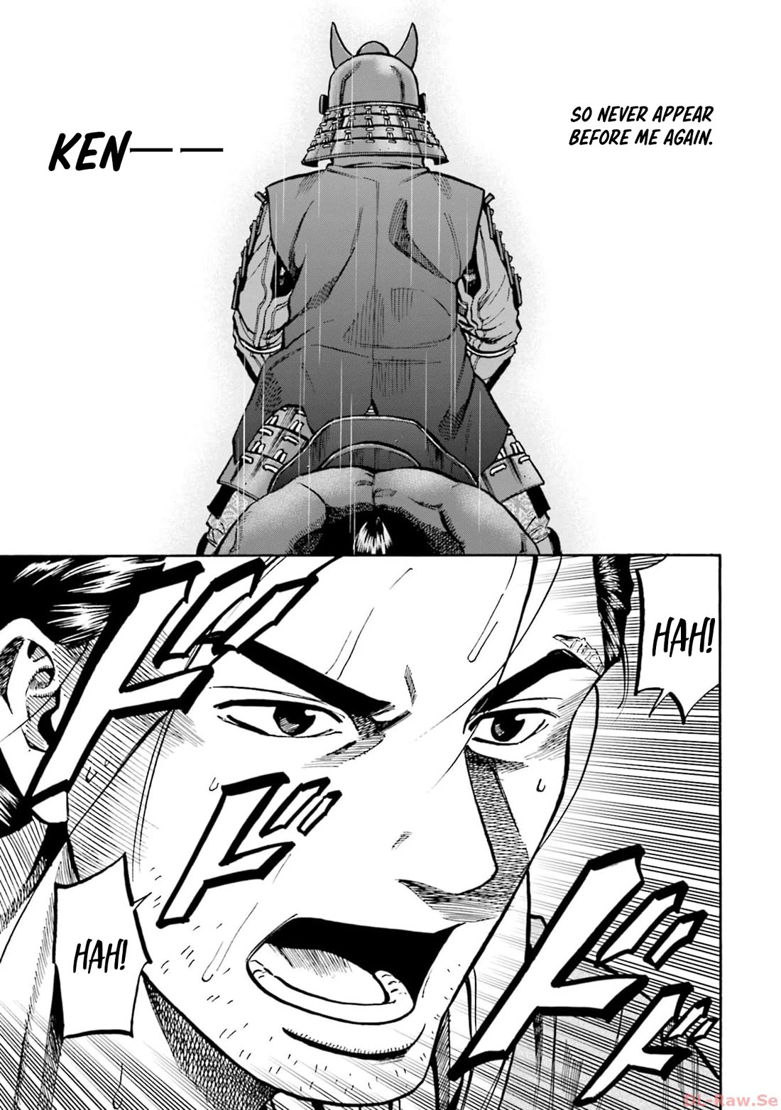 Nobunaga no Chef Chapter 293 page 3 - Chapter 293: AKECHI'S WALL