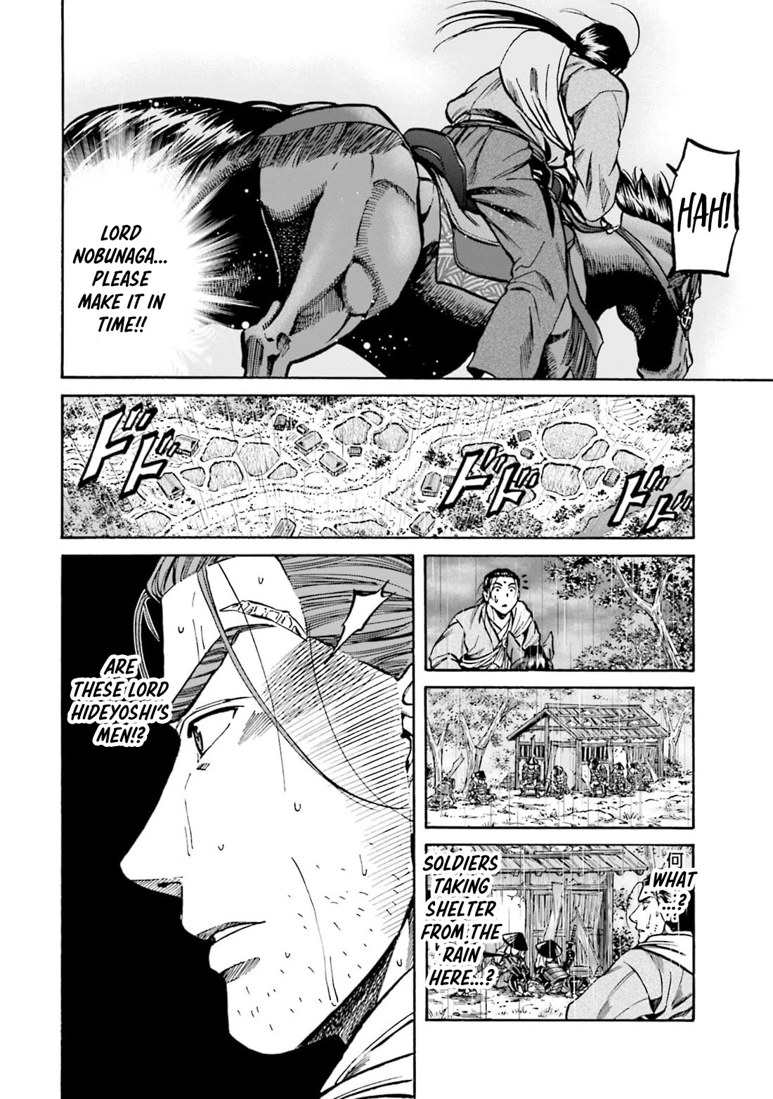 Nobunaga no Chef Chapter 293 page 4 - Chapter 293: AKECHI'S WALL