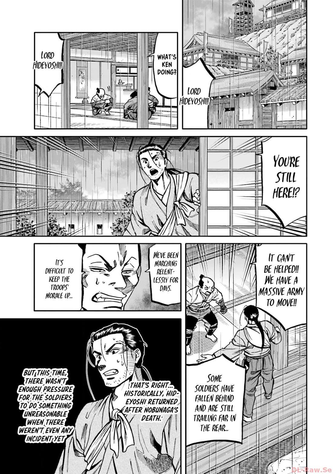 Nobunaga no Chef Chapter 293 page 5 - Chapter 293: AKECHI'S WALL