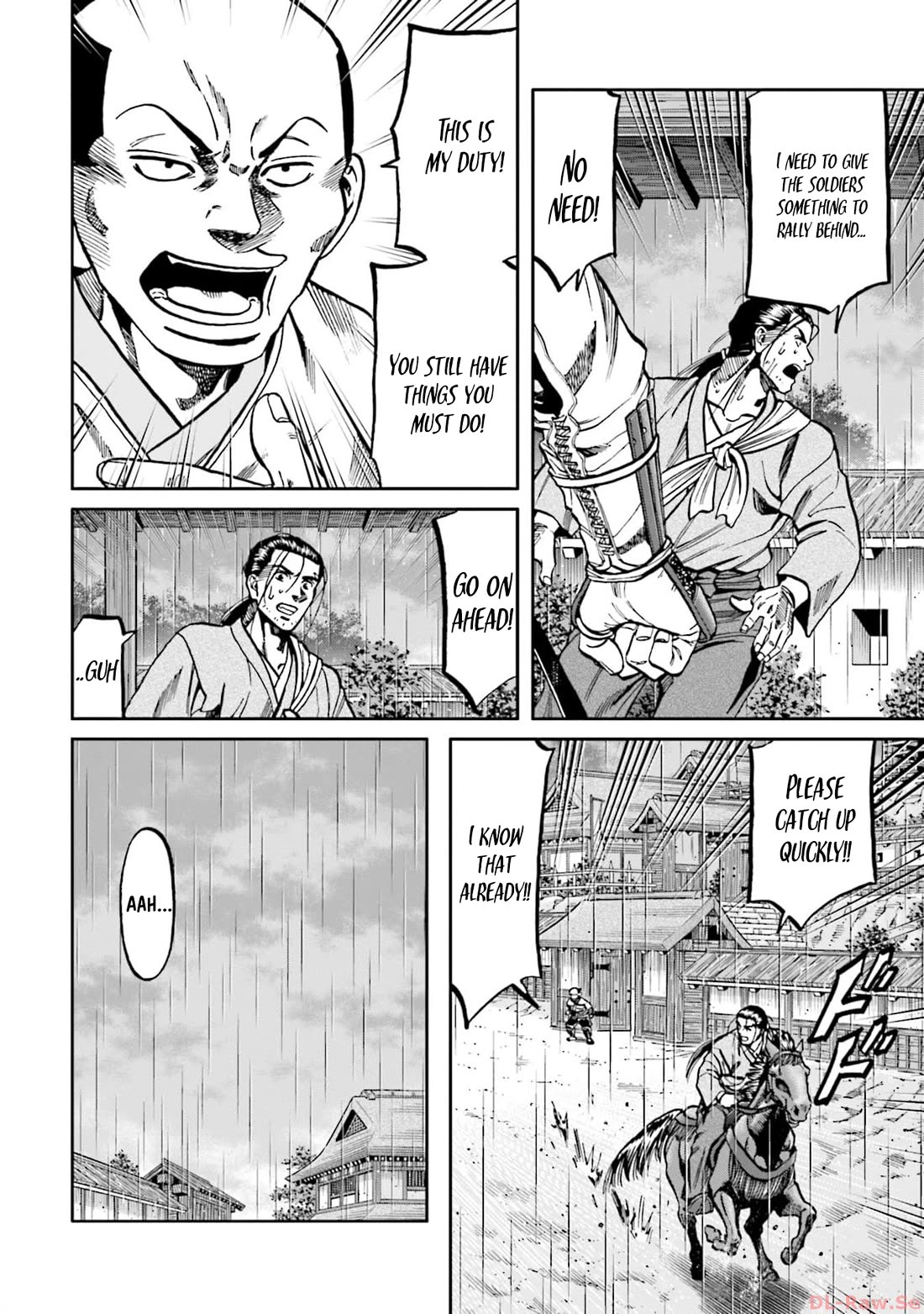 Nobunaga no Chef Chapter 293 page 6 - Chapter 293: AKECHI'S WALL