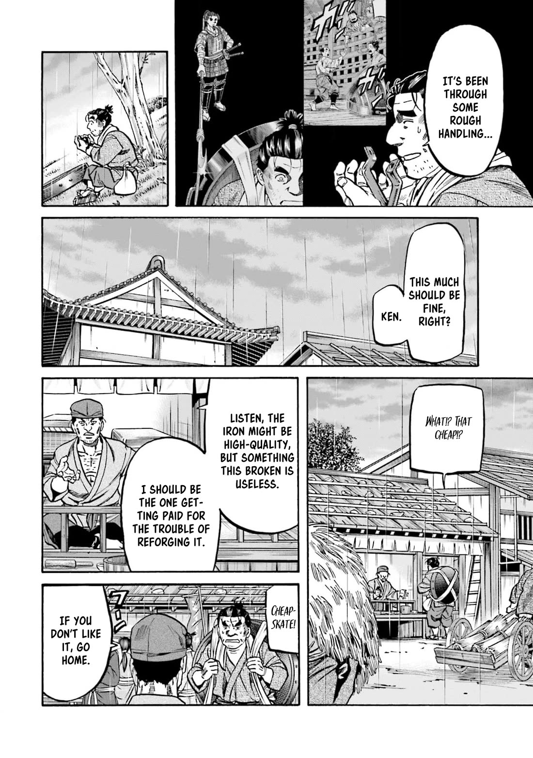 Nobunaga no Chef Chapter 293 page 8 - Chapter 293: AKECHI'S WALL