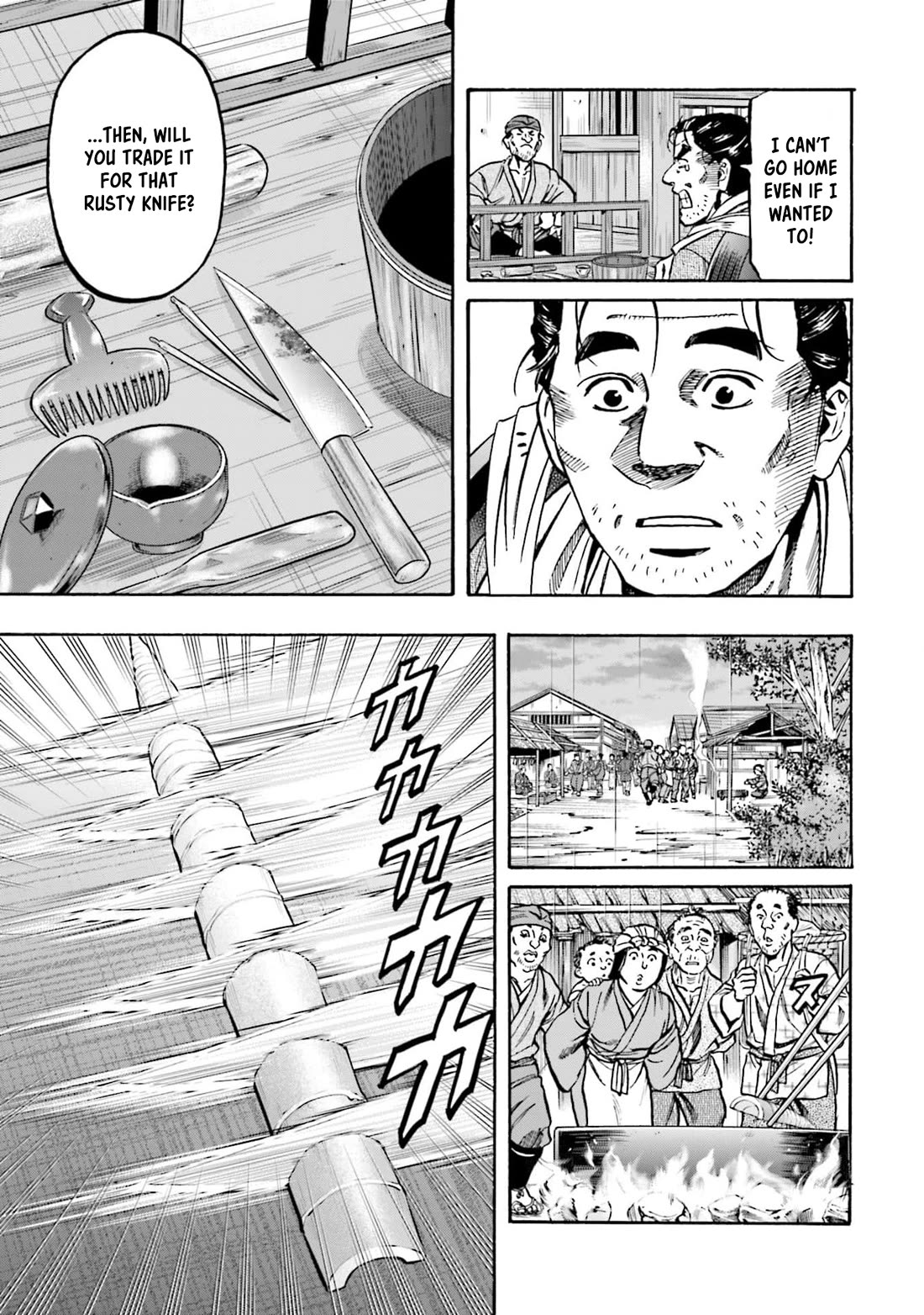 Nobunaga no Chef Chapter 293 page 9 - Chapter 293: AKECHI'S WALL
