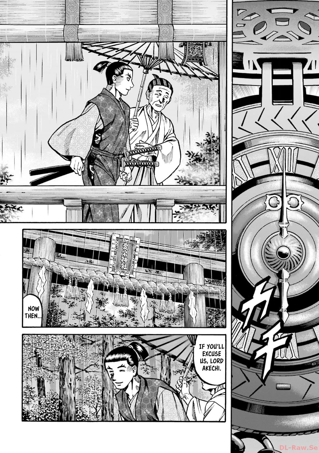 Nobunaga no Chef Chapter 294 page 10 - Chapter 294: KAHANJIN (THE REBEL)