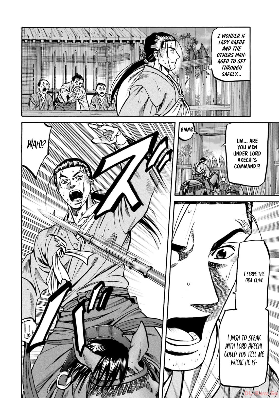 Nobunaga no Chef Chapter 294 page 13 - Chapter 294: KAHANJIN (THE REBEL)