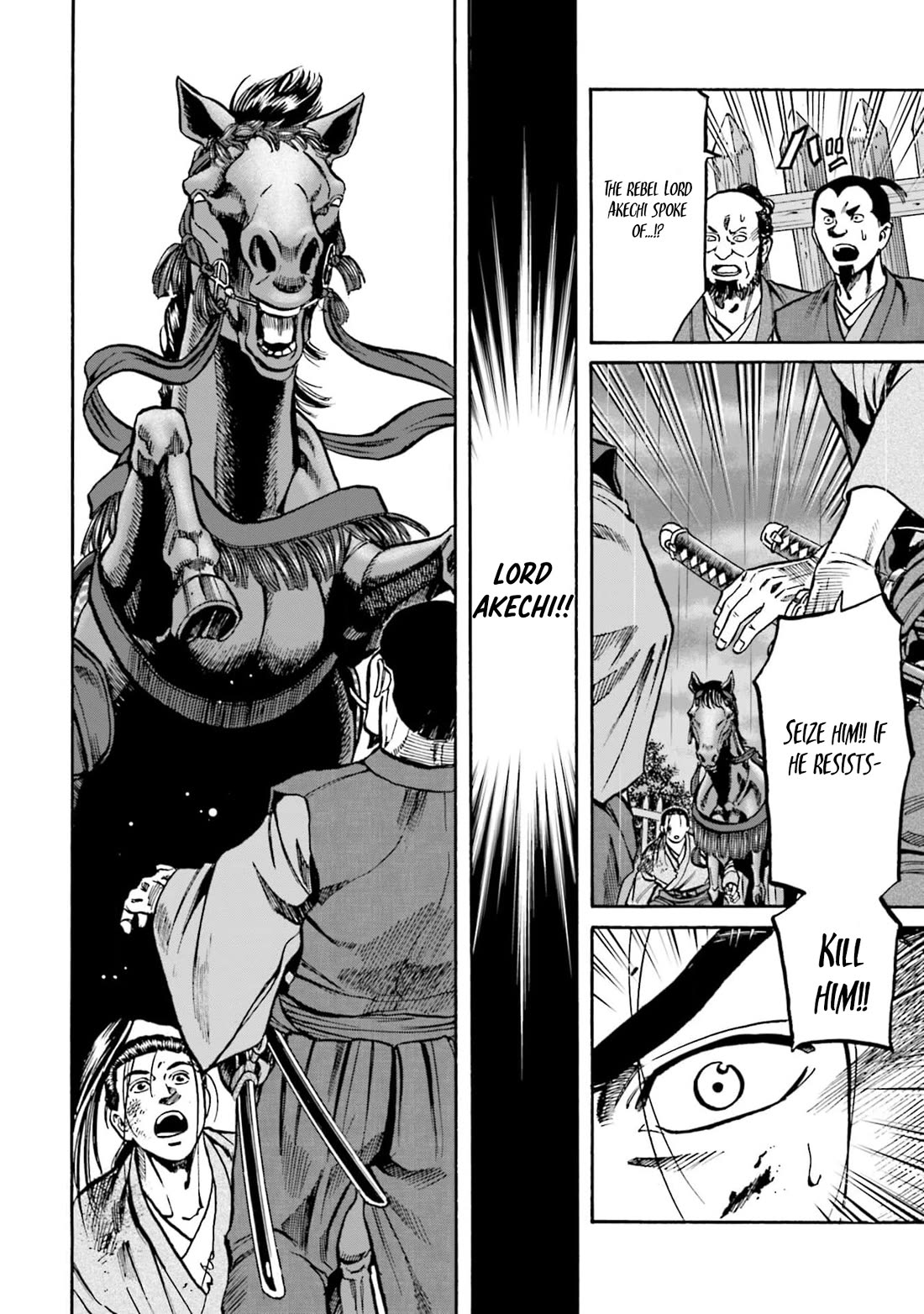 Nobunaga no Chef Chapter 294 page 15 - Chapter 294: KAHANJIN (THE REBEL)