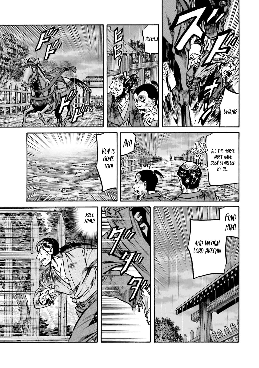 Nobunaga no Chef Chapter 294 page 16 - Chapter 294: KAHANJIN (THE REBEL)