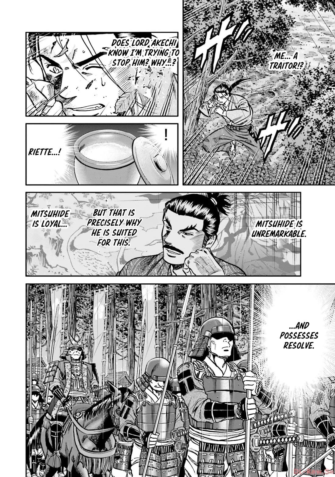 Nobunaga no Chef Chapter 294 page 17 - Chapter 294: KAHANJIN (THE REBEL)