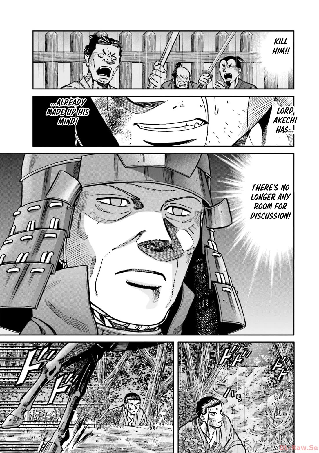 Nobunaga no Chef Chapter 294 page 18 - Chapter 294: KAHANJIN (THE REBEL)