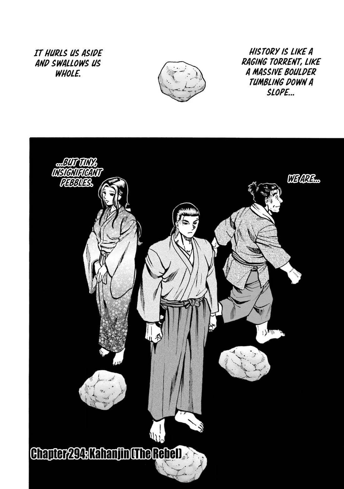 Nobunaga no Chef Chapter 294 page 2 - Chapter 294: KAHANJIN (THE REBEL)