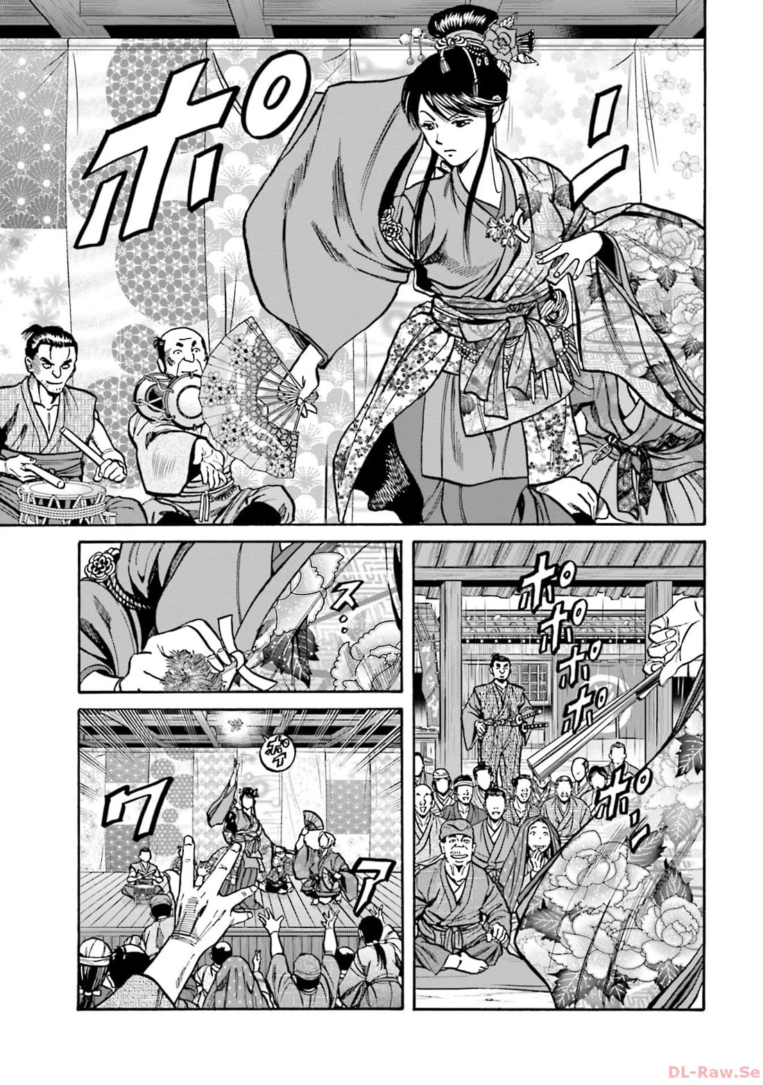 Nobunaga no Chef Chapter 294 page 20 - Chapter 294: KAHANJIN (THE REBEL)