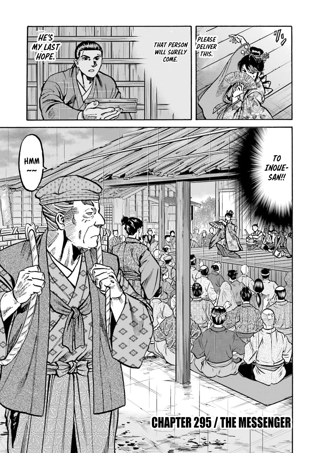 Nobunaga no Chef Chapter 295 page 1 - Chapter 295: THE MESSENGER