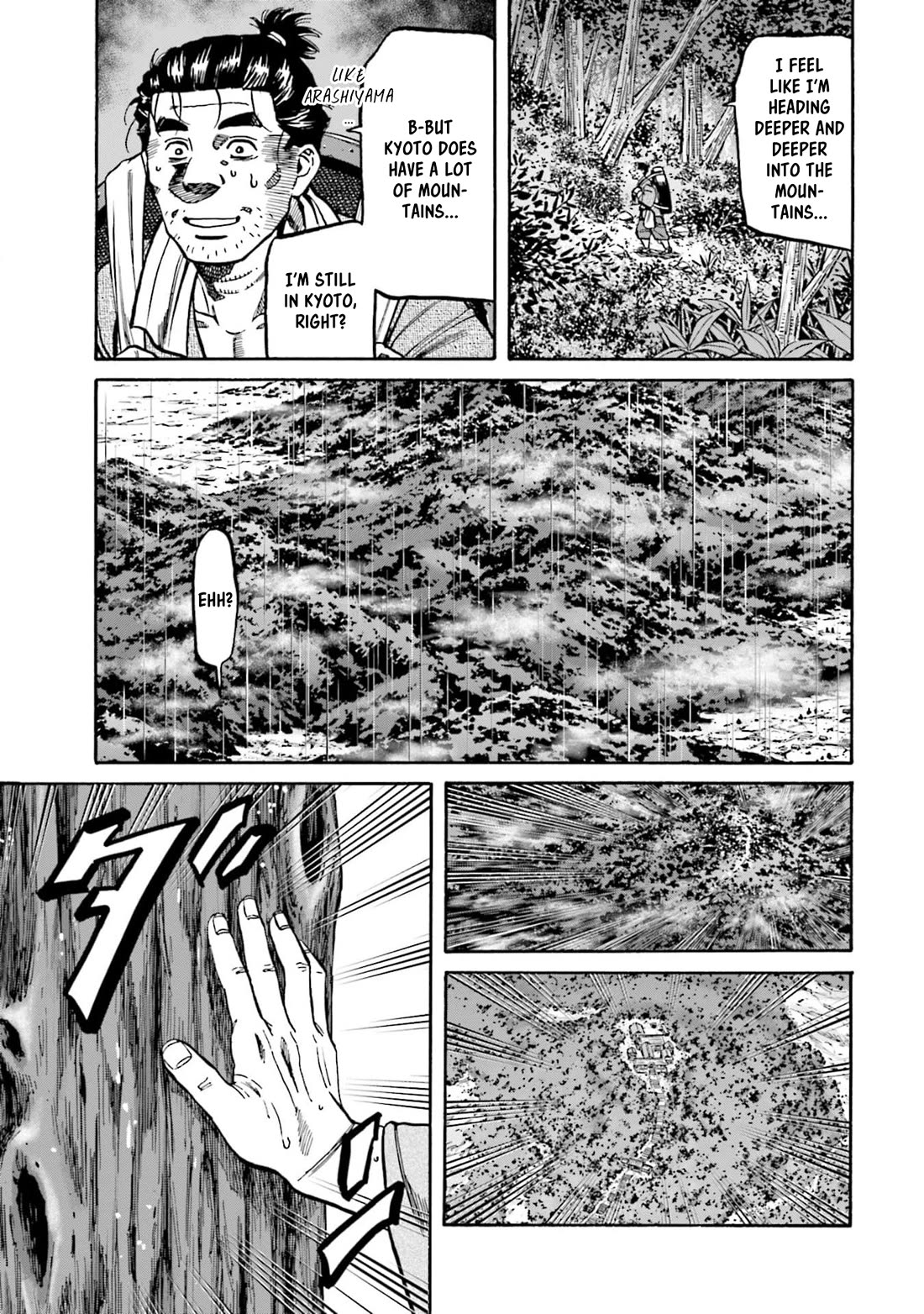 Nobunaga no Chef Chapter 295 page 11 - Chapter 295: THE MESSENGER