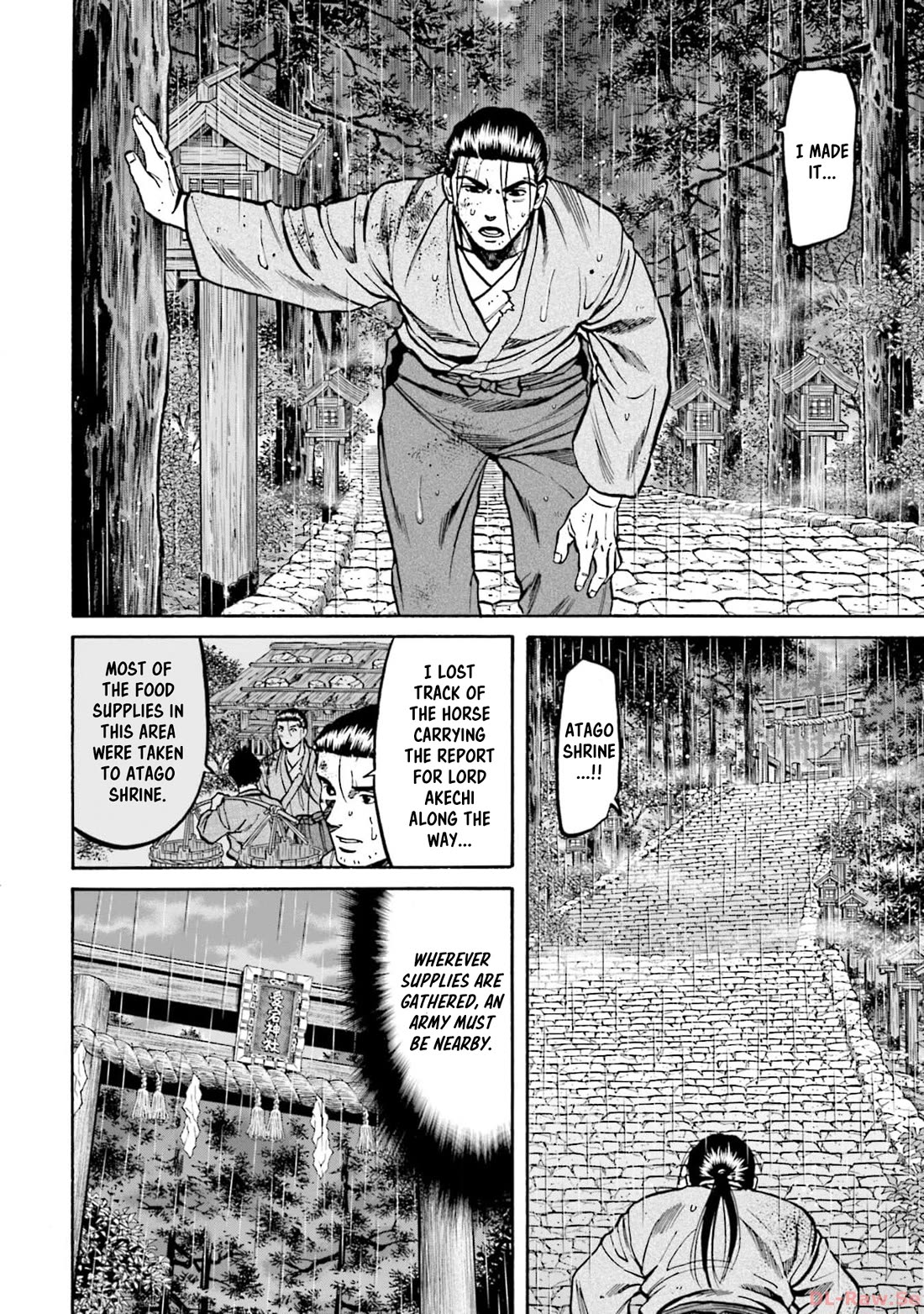Nobunaga no Chef Chapter 295 page 12 - Chapter 295: THE MESSENGER