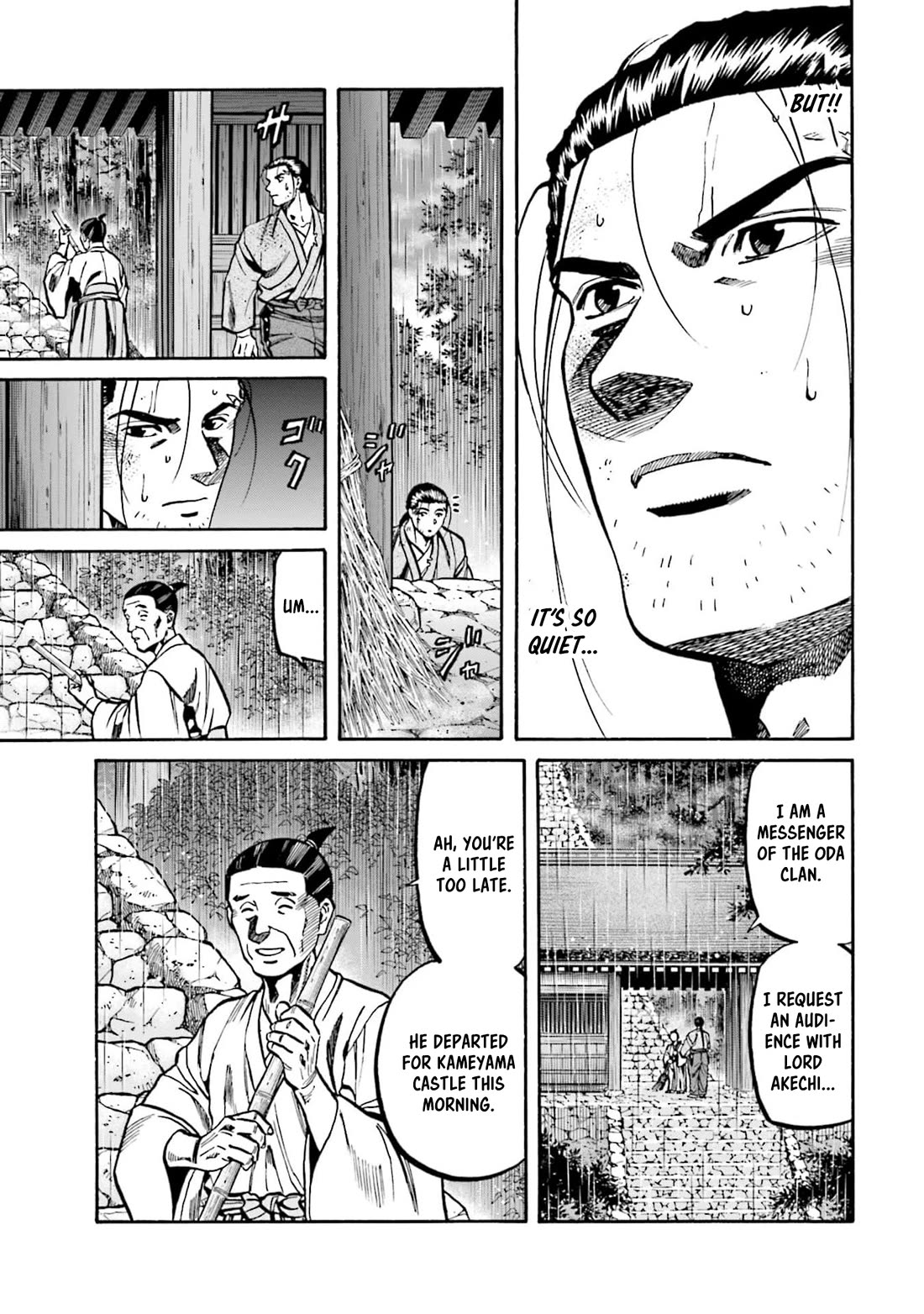 Nobunaga no Chef Chapter 295 page 13 - Chapter 295: THE MESSENGER