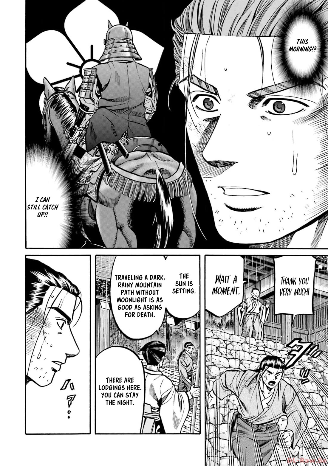 Nobunaga no Chef Chapter 295 page 14 - Chapter 295: THE MESSENGER