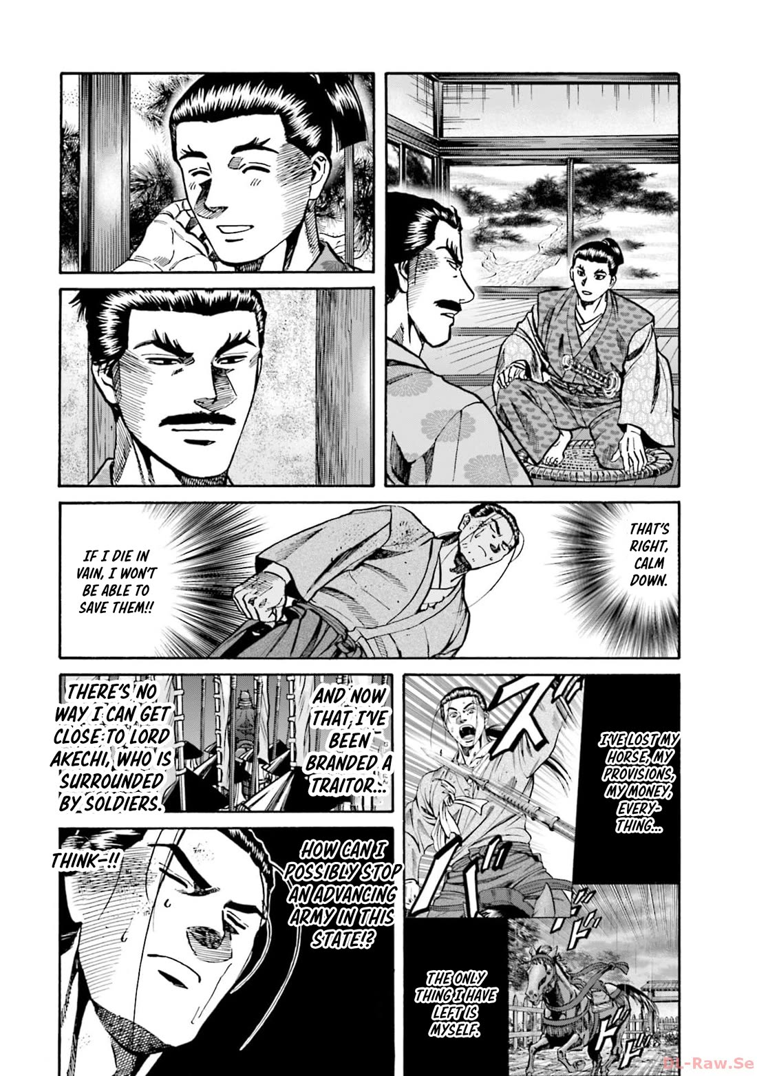 Nobunaga no Chef Chapter 295 page 16 - Chapter 295: THE MESSENGER