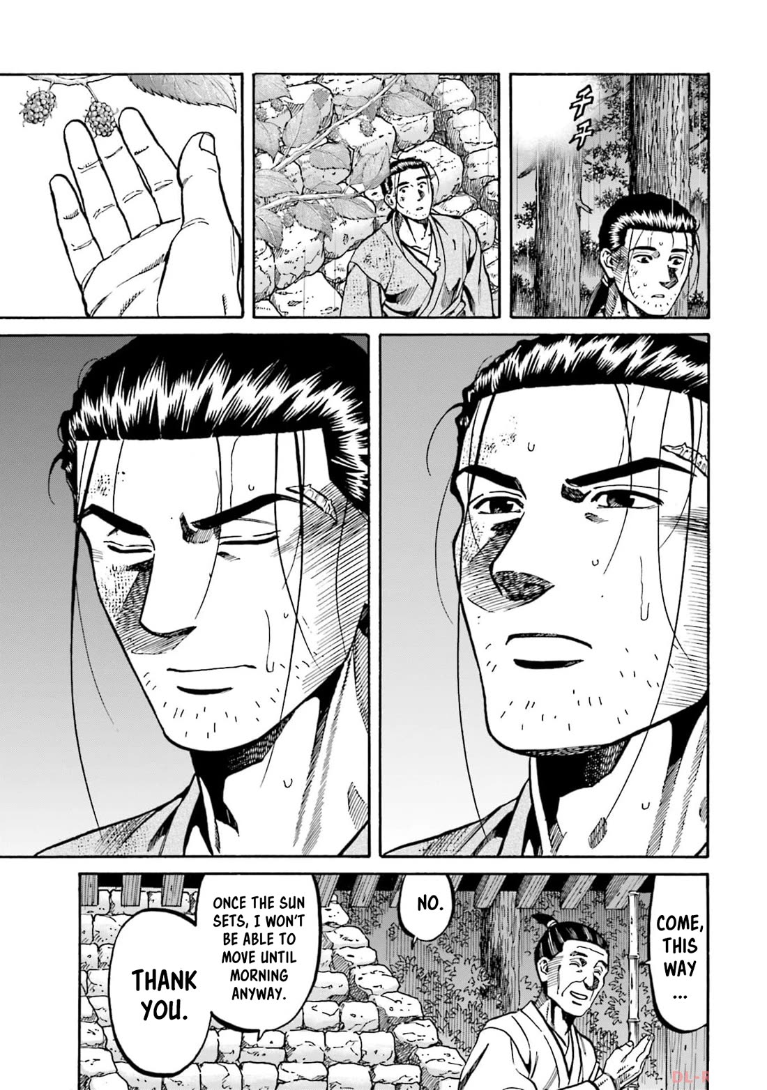 Nobunaga no Chef Chapter 295 page 17 - Chapter 295: THE MESSENGER