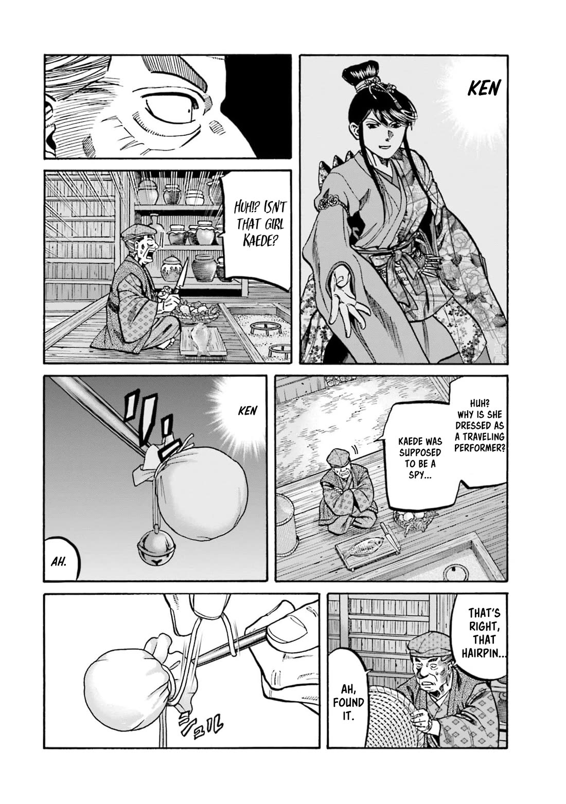 Nobunaga no Chef Chapter 295 page 20 - Chapter 295: THE MESSENGER