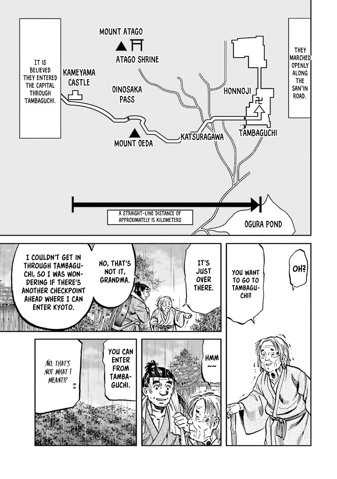 Nobunaga no Chef Chapter 295 page 3 - Chapter 295: THE MESSENGER