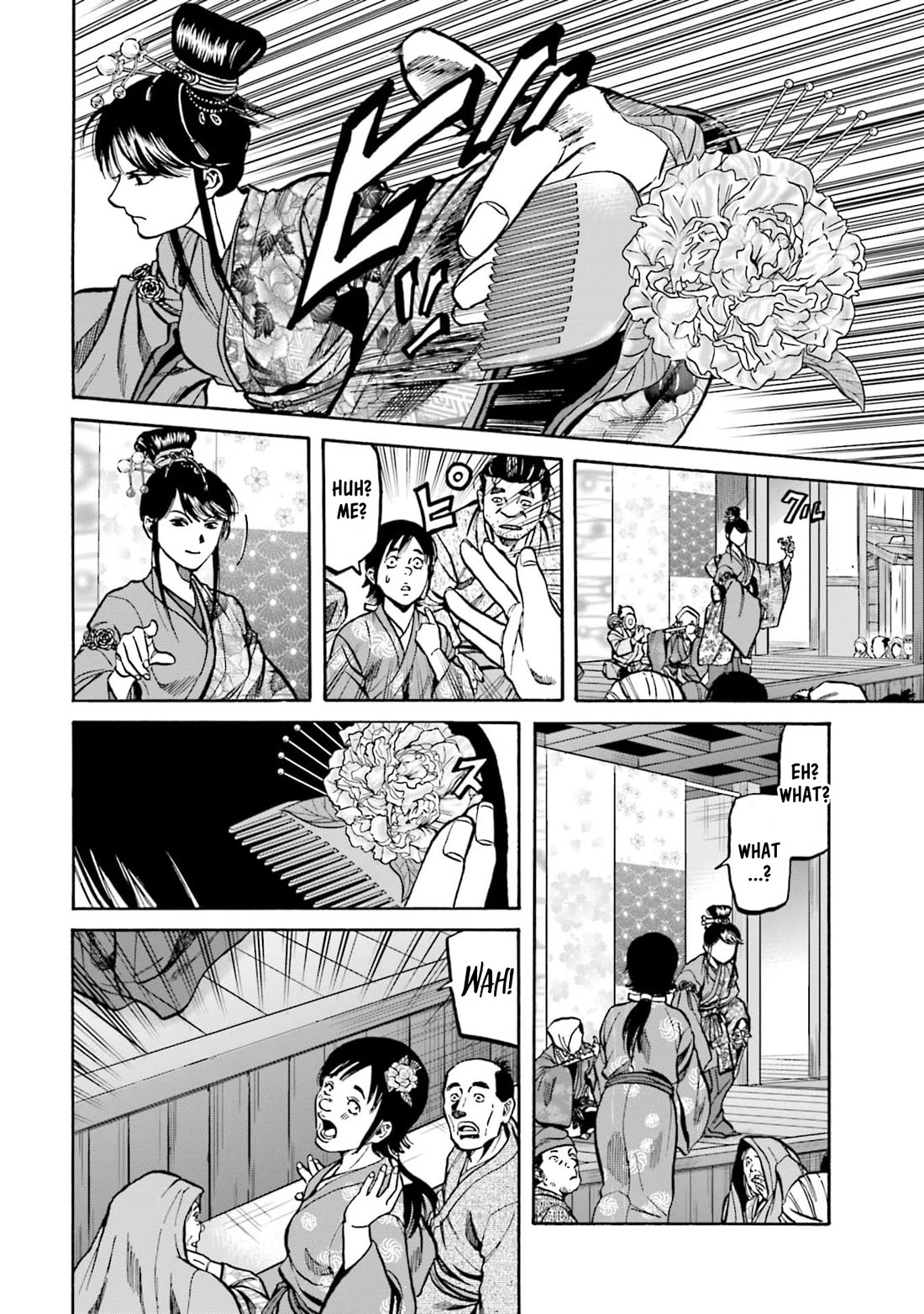 Nobunaga no Chef Chapter 295 page 6 - Chapter 295: THE MESSENGER