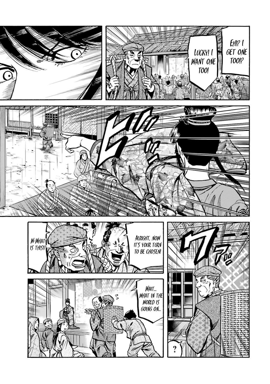 Nobunaga no Chef Chapter 295 page 7 - Chapter 295: THE MESSENGER